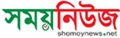 সাউথইস্ট ব্যাংকের সাবেক চেয়ারম্যানসহ ৩ জনের বিদেশযাত্রায় নিষেধাজ্ঞা